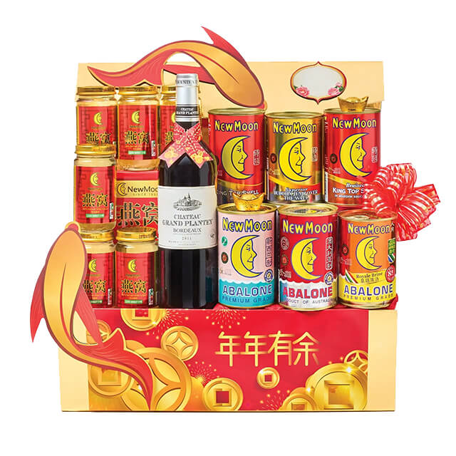 CNY Hamper Prosperity Gift Hamper